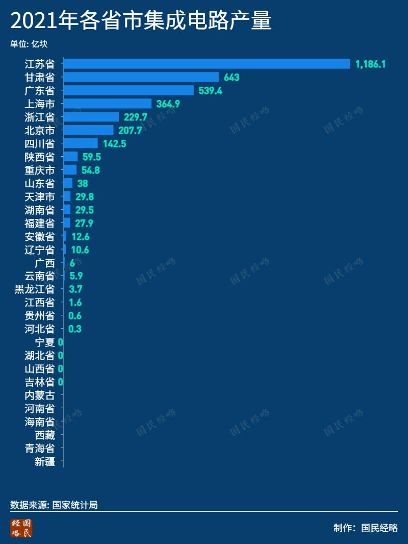 2025年新澳门码表图片102期 03-14-18-19-32-38J：04,探索2025年新澳门码表图片第102期——特定号码组合的深度解析