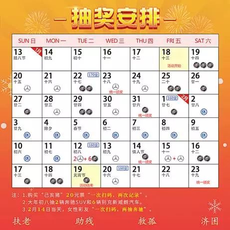 澳门彩天天期期精准单双波色062期 06-16-19-31-37-49M：04,澳门彩天天期期精准单双波色，深度解读与分析第062期（06-16-19-31-37-49M，04）