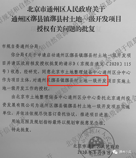 管家婆一票一码 00正确今天085期 03-04-07-26-44-49Y：41,管家婆一票一码，揭秘彩票背后的秘密与期待