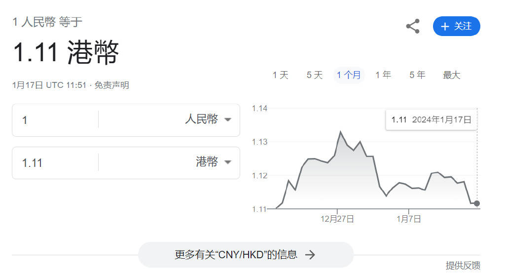 2025年港彩开奖结果083期 10-14-21-29-30-34A：48,探索未知，关于港彩开奖结果083期及数字背后的故事