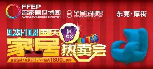 澳门管家婆068期 07-11-19-20-23-33D：30,澳门管家婆068期揭秘，数字背后的故事与探索