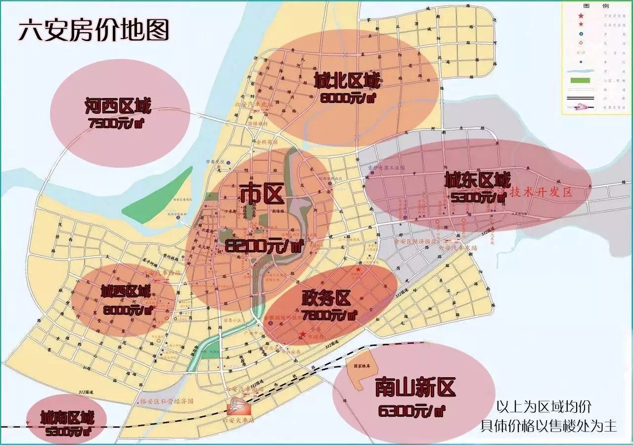 澳门六合资料010期 11-32-35-36-43-48A：04,澳门六合资料解析，探索第010期的数字奥秘（附解析）