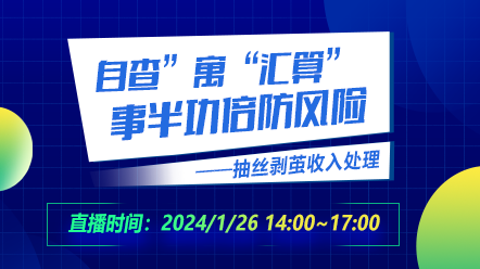 新奥精准免费奖料提供127期 04-08-10-16-26-47B：16,新奥精准免费奖料提供127期，探索数字背后的秘密与机遇