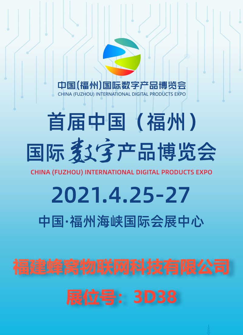 新奥正版资料与内部资料065期 05-09-14-20-38-40T：28,新奥正版资料与内部资料第065期深度解析，时间节点与数据背后的故事（05-09-14-20-38-40T，28）