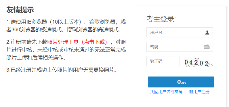 2025年奥门今晚开奖结果查询062期 06-16-19-31-37-49M：04,奥门彩票开奖结果查询，探索数字背后的故事（第062期分析）