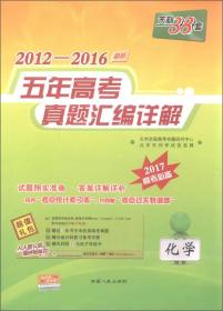 新澳姿料大全正版2025054期 19-23-31-38-43-45L：40,新澳姿料大全正版2025年第5期，探索数字世界的秘密与魅力