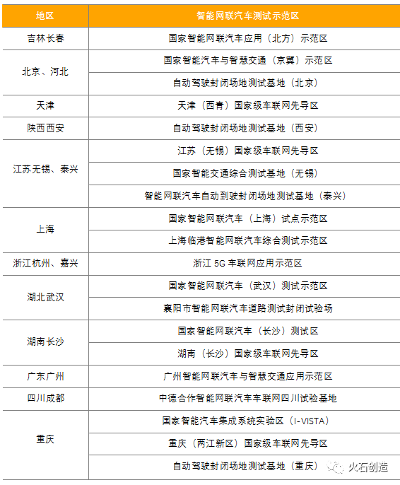 新澳2025正版资料免费公开014期 01-21-29-39-27-44T：11,新澳2025正版资料免费公开第014期，解密数字世界的秘密宝藏