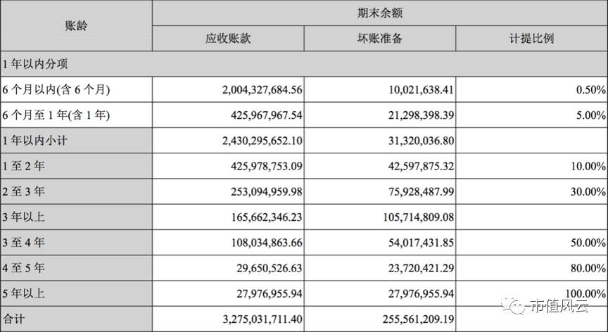 澳门六开奖结果2023开奖记录查询网站080期 24-39-16-14-41-09T：11,澳门六开奖结果2023年开奖记录查询网站第080期开奖详述，24-39-16-14-41-09与附加号码T，11