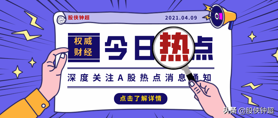 2025管家婆一特一肖133期 10-24-29-31-36-39N：21,探索未来幸运之门，关于2025管家婆一特一肖的奥秘