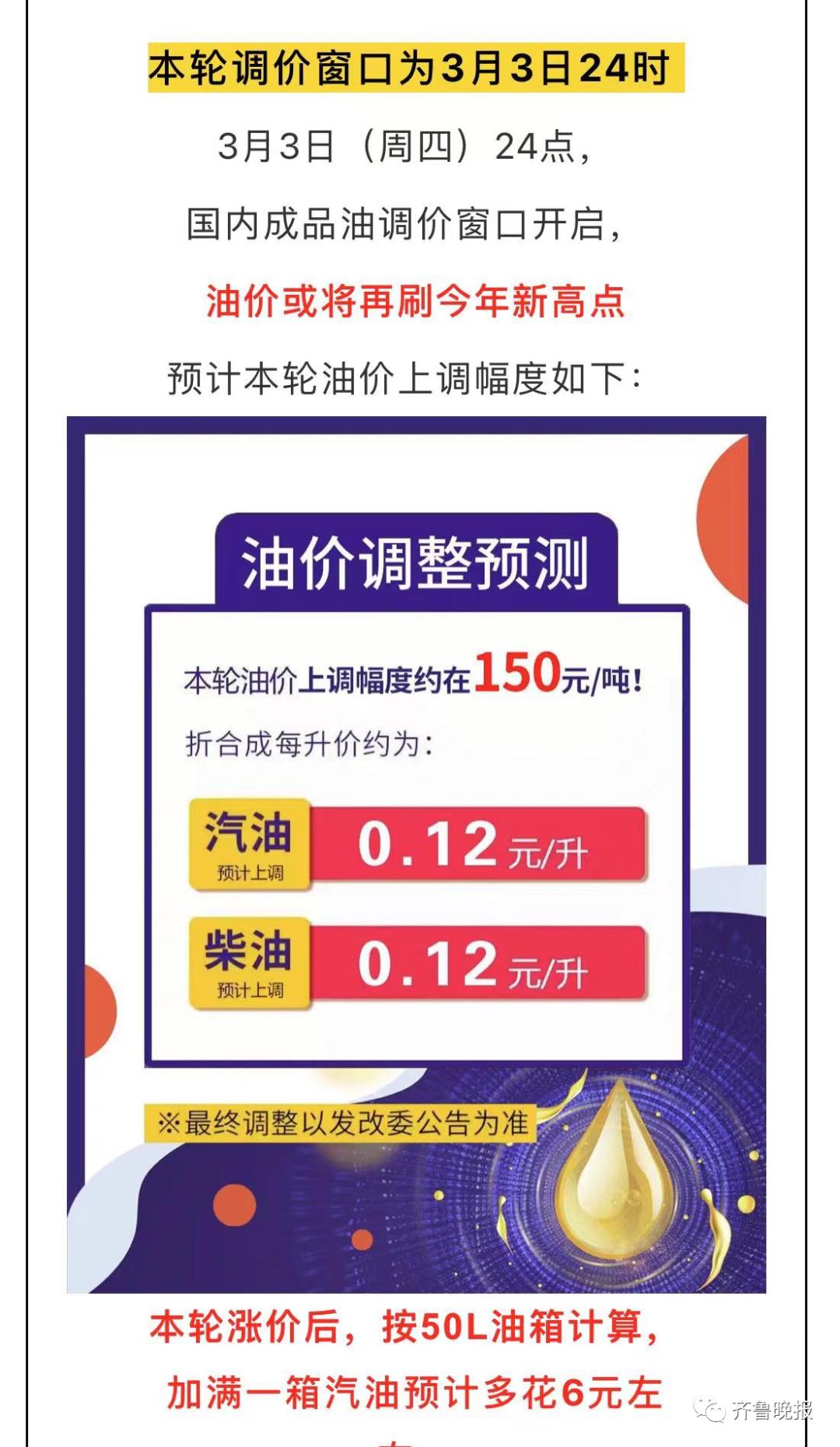 最准一肖100%中一奖118期 05-08-09-16-47-49K：45,揭秘最准一肖，100%中奖秘密揭晓，第118期预测与解析