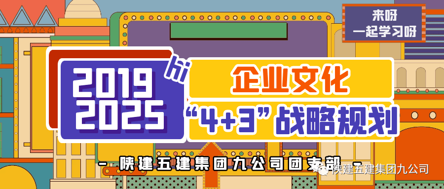 管家婆2025正版资料大全063期 02-06-11-14-32-46C：22,管家婆2025正版资料解析，探索第063期的奥秘与策略