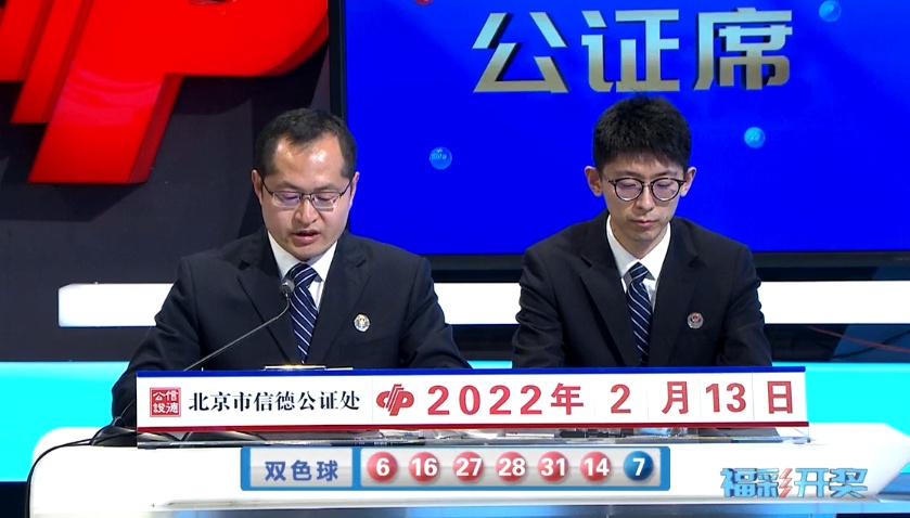 澳门4949精准免费大全119期 01-03-20-26-30-40K：36,澳门4949精准免费大全119期，探索数字世界的奥秘与魅力