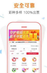 2025新澳门管家婆免费大全047期 09-18-26-32-41-49T：24,探索2025新澳门管家婆免费大全，047期数字之谜与策略洞察