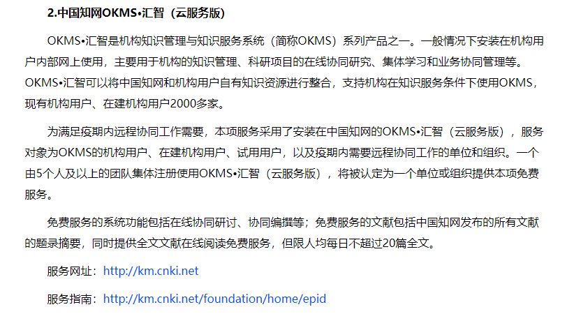 澳门资料大全正版资料2025年免费脑筋急转弯053期 07-14-17-32-33-40E：14,澳门资料大全正版资料与脑筋急转弯，探索与趣味