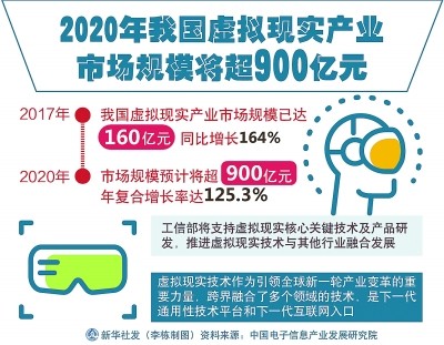 管家婆一码中一肖2014089期 09-15-31-35-42-44M：37,管家婆一码中一肖，揭秘彩票背后的神秘力量与策略分析