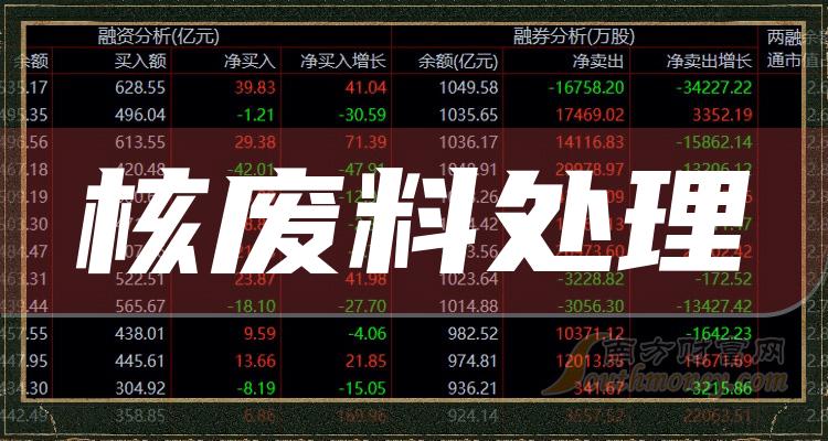 2024澳门最精准龙门客栈008期 02-12-17-22-26-29Z：11,探索澳门，龙门客栈的独特魅力与精准预测——以澳门最精准龙门客栈008期为例