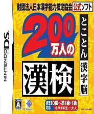 2024香港资料大全正版资料图片119期 10-17-21-23-39-43J：11,探索香港，2024年资料大全与正版图片解析第119期（含特定号码组合）