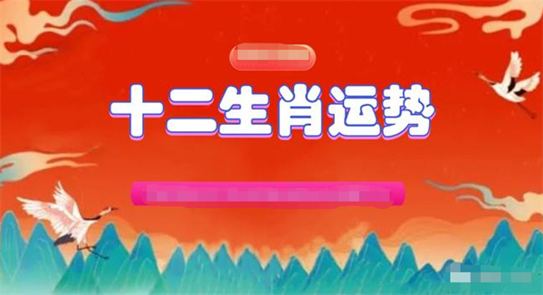 澳门火麒麟一肖一码2025056期 12-16-31-36-38-44D：49,澳门火麒麟一肖一码2025年056期揭晓与深度解读，12-16-31-36-38-44与D，49的神秘数字组合