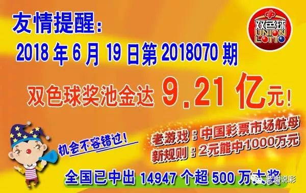 澳门一肖一码一一子083期 09-16-18-19-38-42Z：42,澳门一肖一码一一子第083期，探索数字背后的奥秘与期待