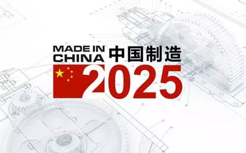 2025澳门特马今晚开奖93009期 23-47-18-06-29-11T：38,澳门特马今晚开奖93009期，探索彩票背后的故事与期待