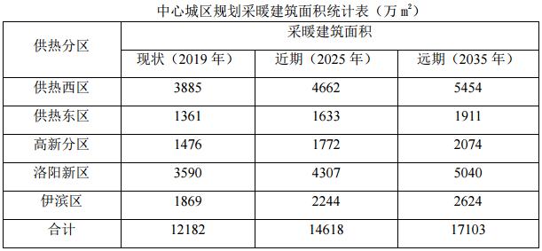 2025澳门特马今晚开码039期 01-17-21-22-35-46Z：43,探索澳门特马的魅力，解码与预测之旅