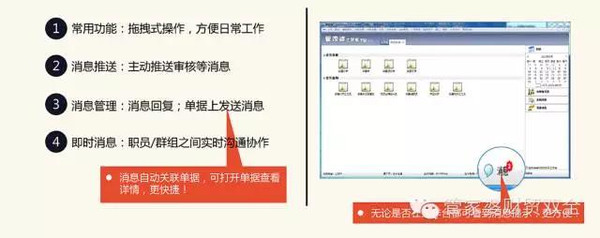 7777788888精准管家婆大联盟特色100期 09-19-27-41-44-48S：14,探索精准管家婆大联盟特色——7777788888联盟的独特魅力与100期庆典回顾