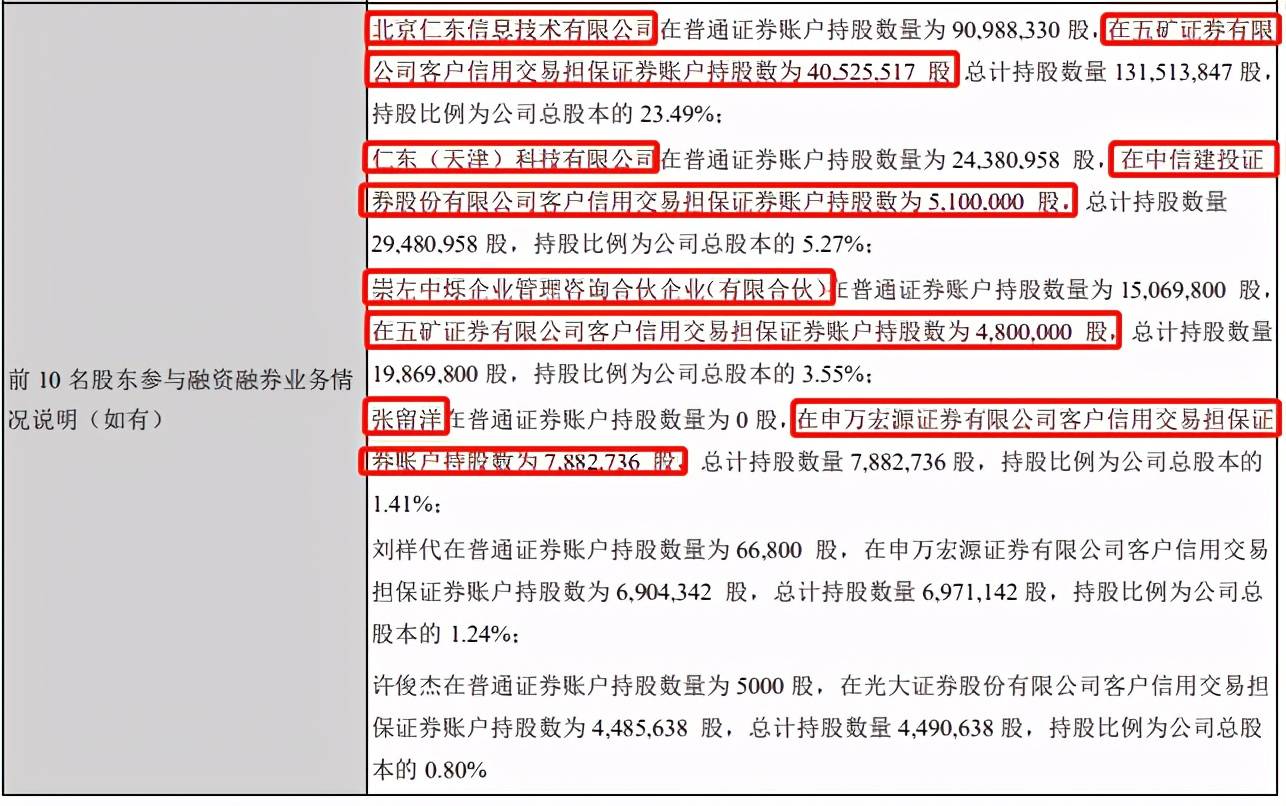 2025澳门特马今期开奖结果查询142期 06-14-18-22-29-30L：01,澳门特马彩票一直以来都是广大彩民关注的焦点，随着彩票市场的不断发展，越来越多的人开始关注彩票开奖结果，希望通过购买彩票实现自己的梦想。本文将介绍关于澳门特马彩票的一些信息，特别是关于最新一期彩票开奖结果查询的内容。同时，我们将重点关注关键词澳门特马今期开奖结果查询、澳门特马彩票、彩票市场等。