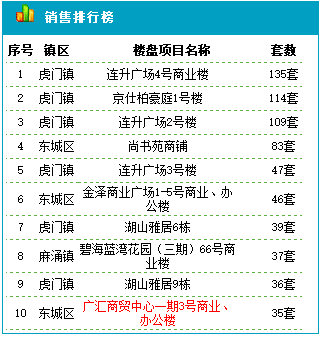 2004年澳门特马开奖号码查询141期 02-10-21-32-34-41B：34,澳门特马彩票的历史与魅力，回顾第141期的开奖号码与探索彩票背后的故事