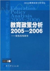 2025澳门精准正版097期 05-15-24-29-31-41B：06,探索澳门正版彩票文化，以澳门精准正版第097期为例