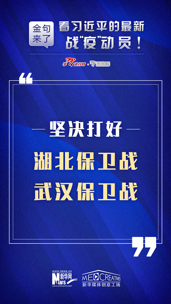 新澳资料免费最新正版028期 03-18-38-40-43-46R：17,新澳资料免费最新正版第028期，揭秘数字世界的宝藏之门