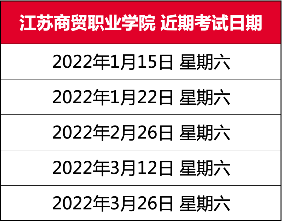 新澳资料大全正版2025金算盘015期 05-11-12-22-38-45U：47,新澳资料大全正版2025金算盘详解，探索第015期的数字奥秘与策略分析