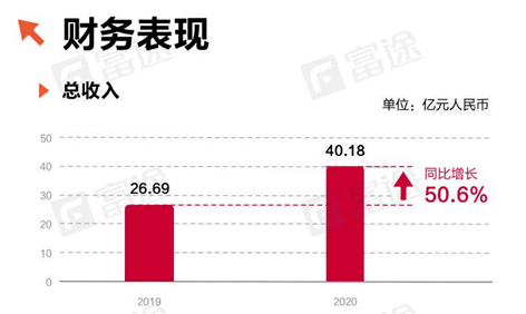 2025年澳门特马今晚086期 05-12-13-37-41-45L：03,澳门特马今晚086期——探索数字背后的故事与期待