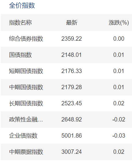 澳门4949开奖结果最快080期 03-06-28-34-36-48B：32,澳门4949开奖结果最快公布，第080期的数字奇迹揭晓