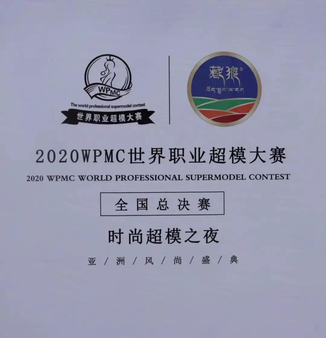 澳门天天彩免费资料大全免费查询狼披羊皮,蛇藏龟壳135期 06-37-39-44-45-47M：17,澳门天天彩免费资料大全，狼披羊皮与蛇藏龟壳的奥秘（第135期解析）