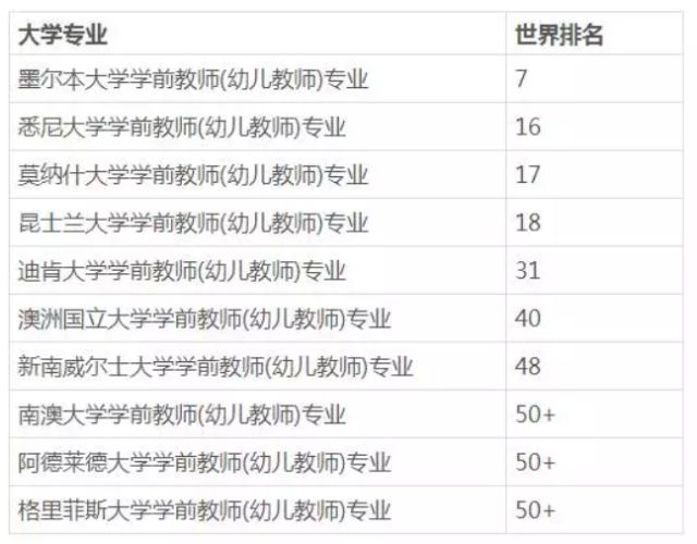 新澳天天开奖资料065期 16-03-36-29-26-08T：42,新澳天天开奖资料详解，065期开奖结果及未来预测