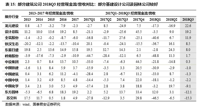 东成西就资料4肖八码148期 11-14-22-33-42-45Q：08,东成西就资料解析，第4肖八码148期与数字背后的故事