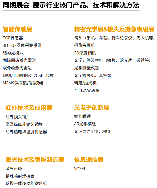 新澳2025正版资料免费公开014期 01-21-29-39-27-44T：11,新澳2025正版资料免费公开第014期，探索数字世界的奥秘与机遇