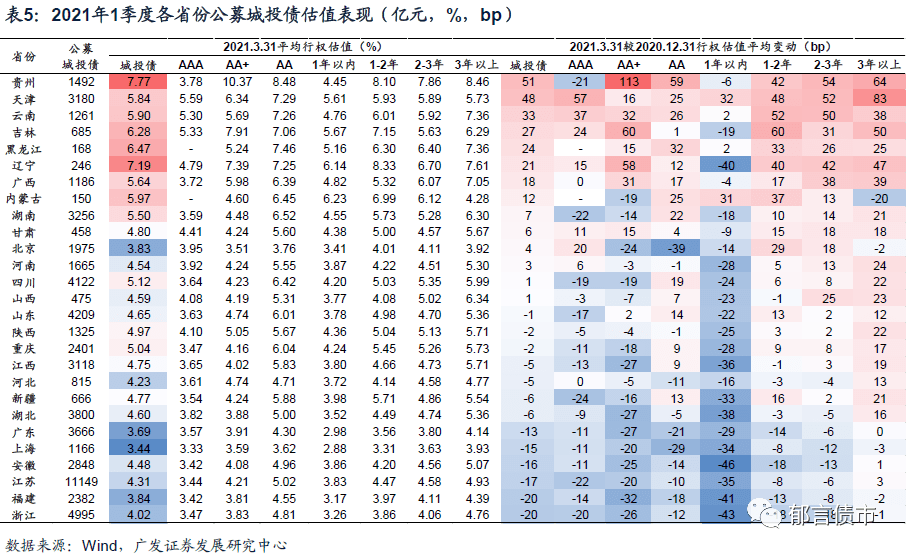 澳门100%最准一肖037期 34-12-08-31-23-40T：11,澳门100%最准一肖，探索期数与数字背后的神秘故事（第037期深度解析）