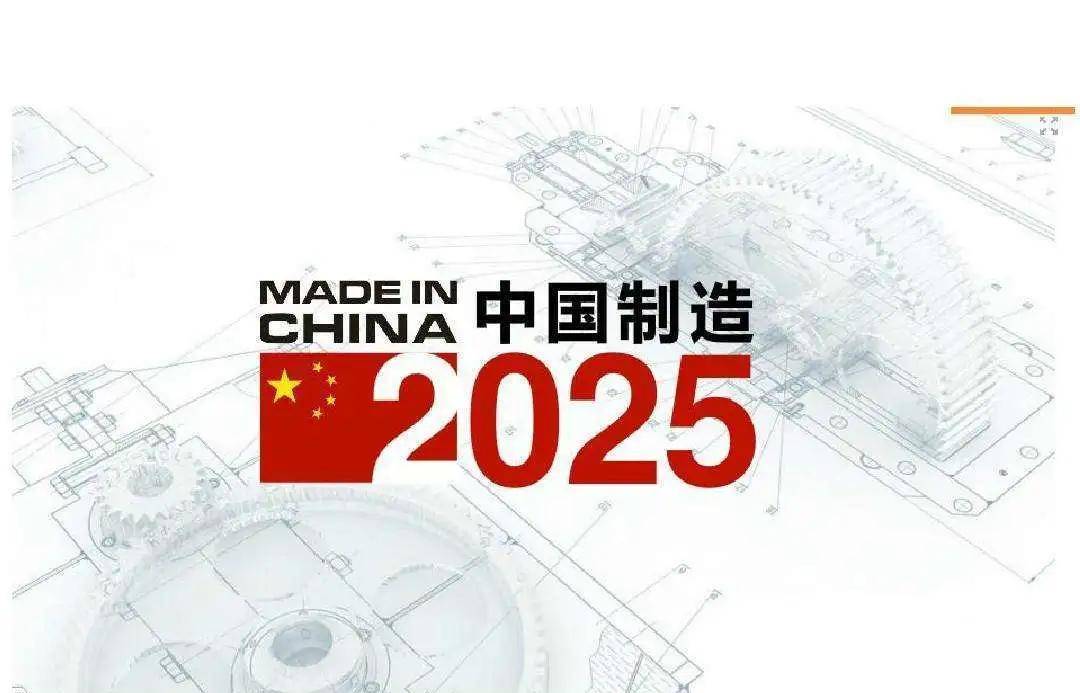 新澳门2025年正版马表056期 13-19-42-27-06-16T：35,新澳门2025年正版马表深度解读，探索数字背后的故事与意义（第056期分析）