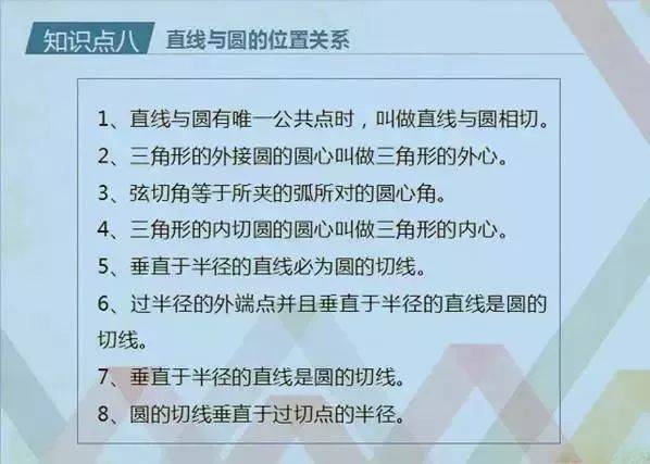 澳门资料大全正版资料2025年免费脑筋急转弯053期 07-14-17-32-33-40E：14,澳门资料大全正版资料2025年免费脑筋急转弯第053期之谜，探索与娱乐的完美结合