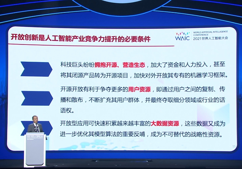 2025新澳精准正版资料086期 05-12-13-37-41-45L：03,探索2025新澳精准正版资料，第086期数字解读与策略分析