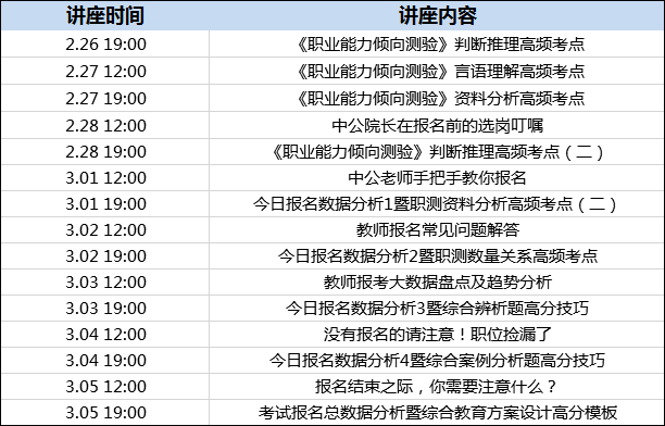 新澳2025今晚开奖资料汇总009期 06-13-15-37-41-48W：11,新澳2025今晚开奖资料汇总第009期，开奖号码预测与数据分析