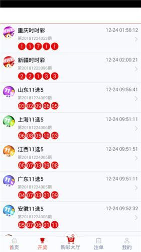 管家婆一码一肖 00中奖青岛088期 03-10-11-21-28-36J：26,揭秘彩票背后的秘密，管家婆一码一肖与青岛中奖故事