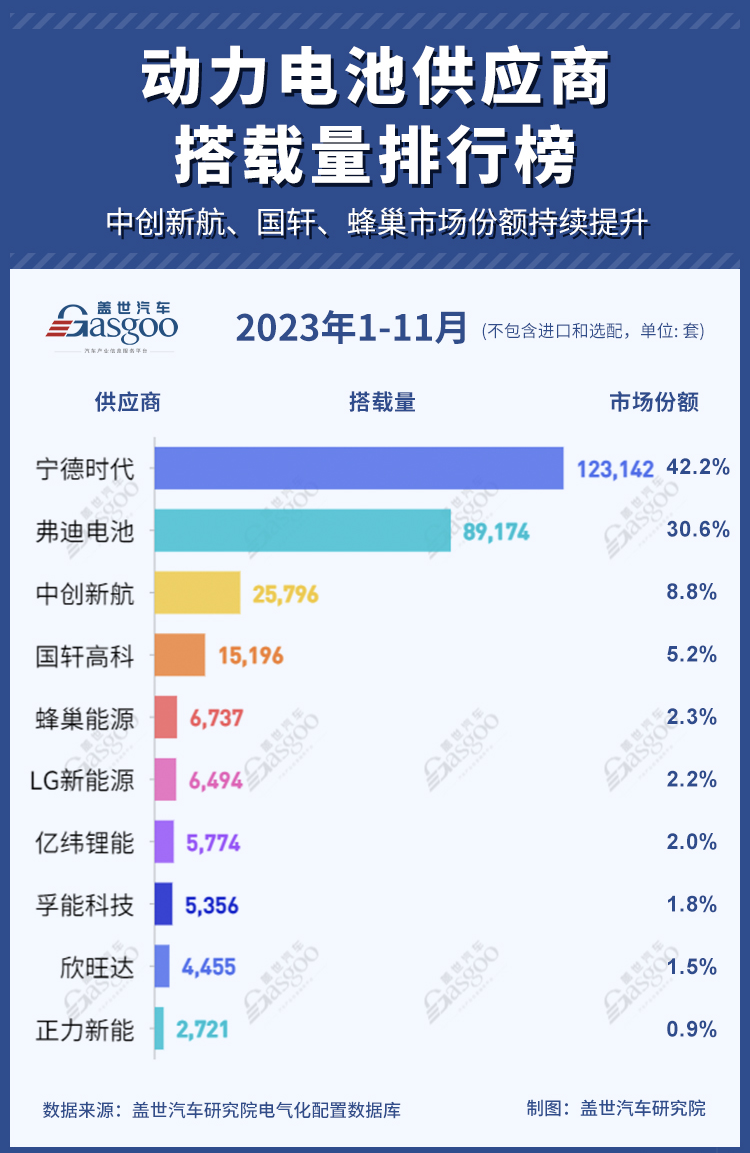 香港大众网免费资料094期 11-15-28-31-37-41M：02,香港大众网免费资料解析——094期数据探索与解读