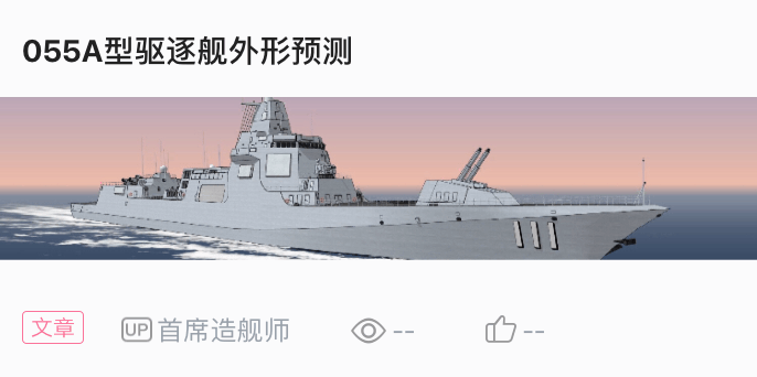 2024新澳精准资料免费055期 05-09-29-36-39-45M：01,探索新澳精准资料，免费获取2024年第055期数据的关键分析