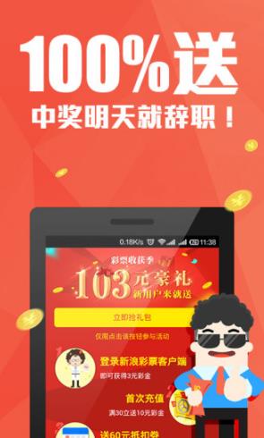 7777788888管家婆免费资料大全035期 06-07-34-42-47-48M：12,探索7777788888管家婆免费资料大全的第035期奥秘——揭秘数字组合与策略分析