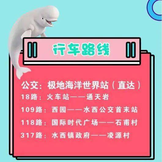 2025新澳正版挂牌之全扁125期 04-15-17-28-32-49N：43,探索新澳正版挂牌之路，全扁125期与神秘数字组合的背后意义