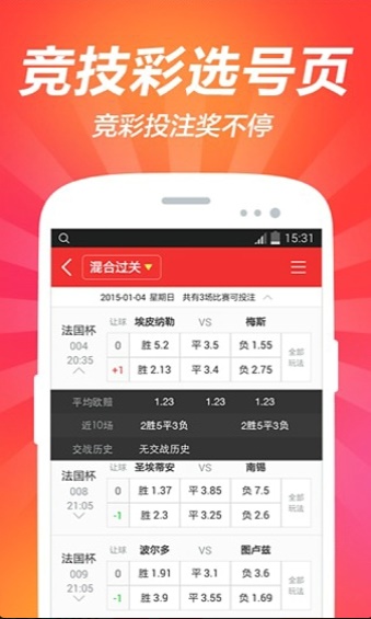 澳门资料大全夭天免费061期 07-11-16-44-46-48J：11,澳门资料大全天天免费第061期——揭秘澳门资料深度解析（07月11日更新）