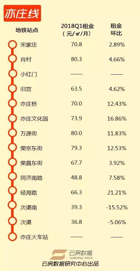 红姐论坛资料大全086期 18-40-23-16-05-09T：35,红姐论坛资料大全第086期，深度解析与独特视角