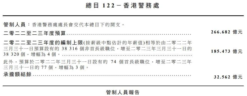 全香港最快最准的资料042期 02-07-11-24-27-36R：41,全香港最快最准的资料解析，042期（02-07-11-24-27-36）与R，41的神秘面纱